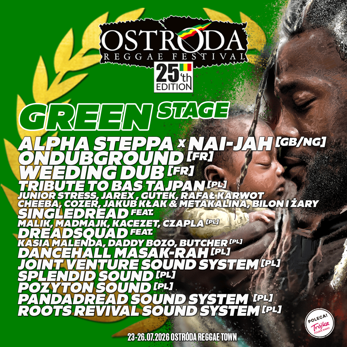 Green Stage!